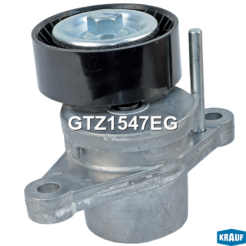 Натяжитель приводного ремня - Krauf GTZ1547EG