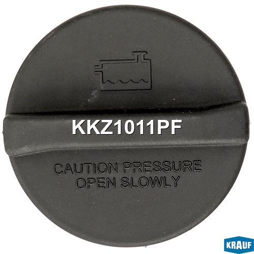 Крышка бачка охл. жидкости - Krauf KKZ1011PF