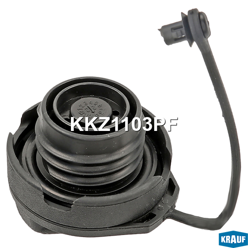 Крышка топливного бака - Krauf KKZ1103PF