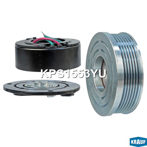Шкив компрессора кондиционера в сборе - Krauf KPS1553YU