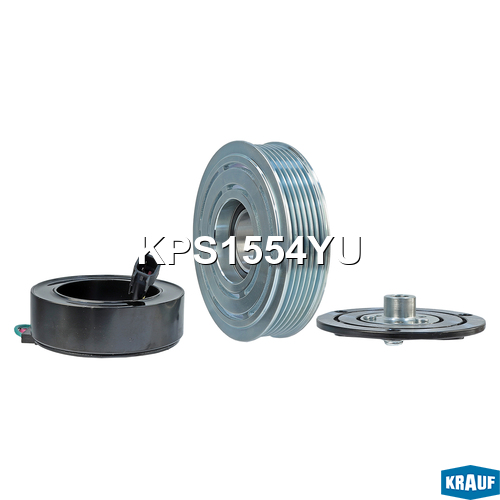 Шкив компрессора кондиционера в сборе - Krauf KPS1554YU