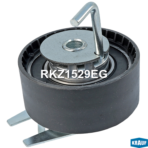 Ролик натяжной ГРМ - Krauf RKZ1529EG
