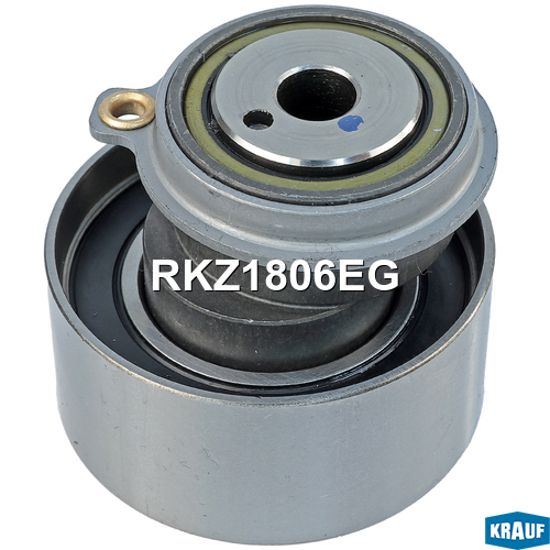 Ролик натяжной ГРМ - Krauf RKZ1806EG