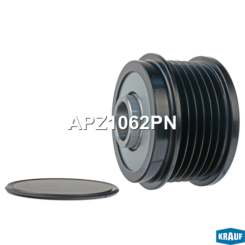 Шкив обгонный генератора - Krauf APZ1062PN