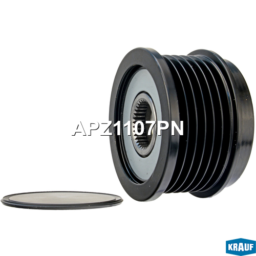 Шкив обгонный - Krauf APZ1107PN
