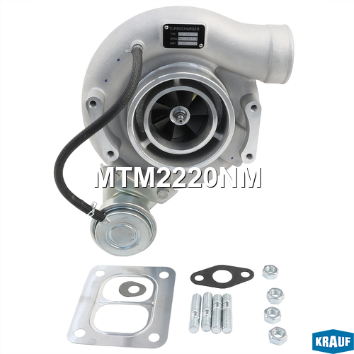 Турбокомпрессор - Krauf MTM2220NM