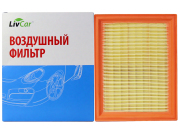 Фильтр воздушный - LivCar LCF000/2244A
