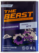 Beast Синт-ое тр.масло ATF 3 (4л) - THE BEAST E0608L04U1