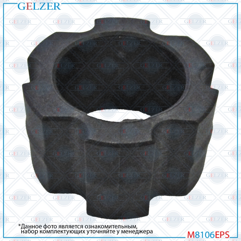 Ремкомплект рулевой рейки VW Jetta 1983-1992, VW Passat B3 1988-1994, VW Scirocco 1982-1992, VW Golf - GELZER M8106EPS