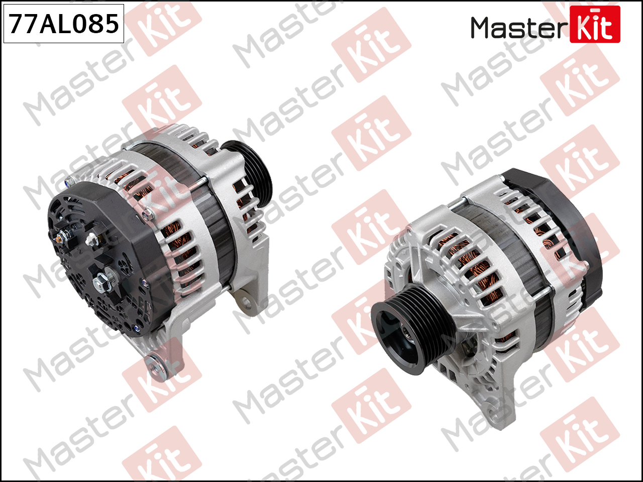 Генератор - Master KiT 77AL085
