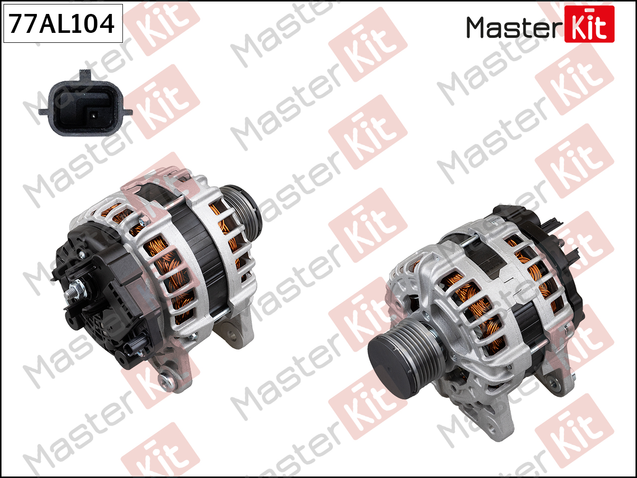 Генератор - Master KiT 77AL104