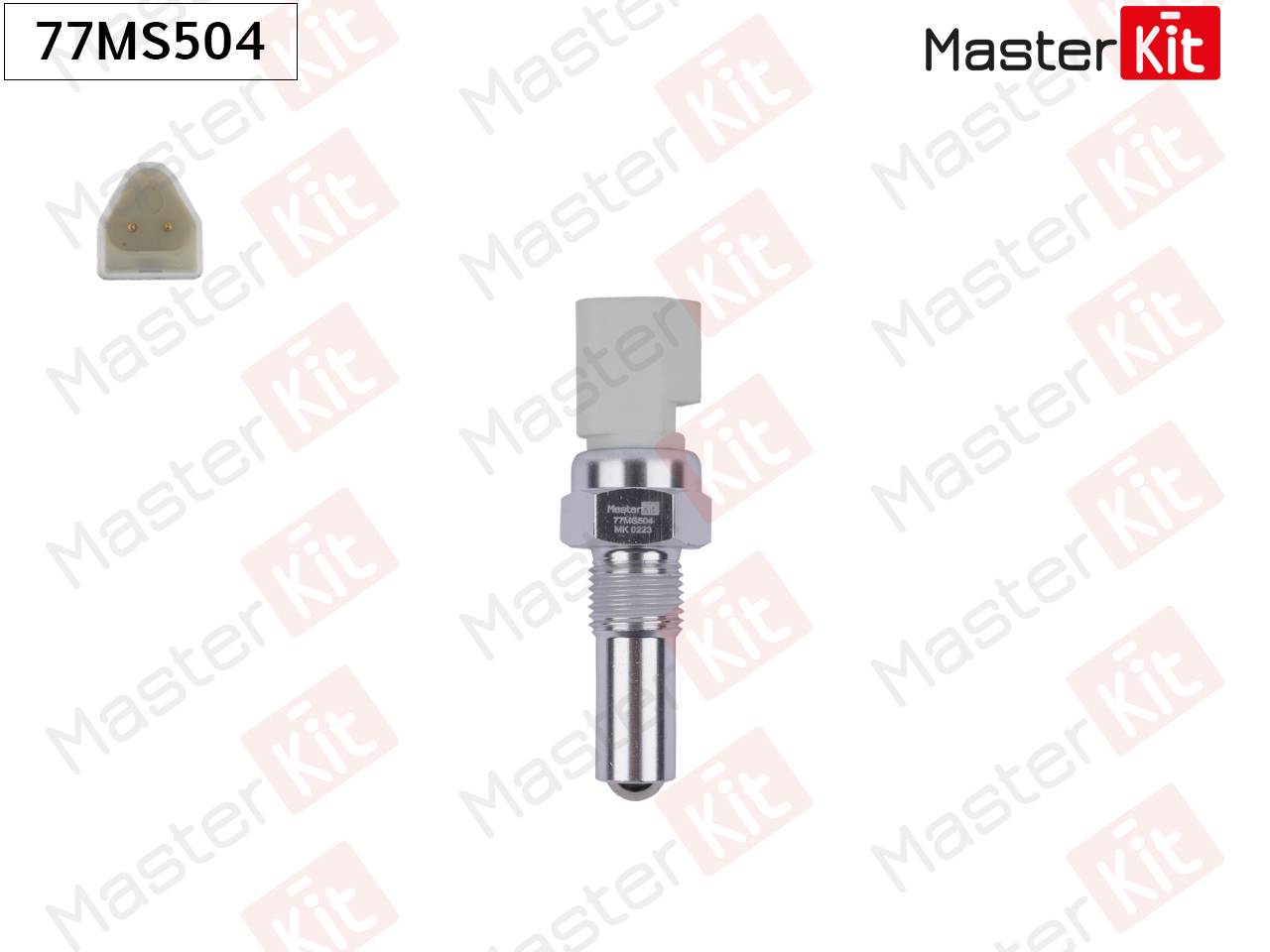 Датчик включения заднего хода - Master KiT 77MS504