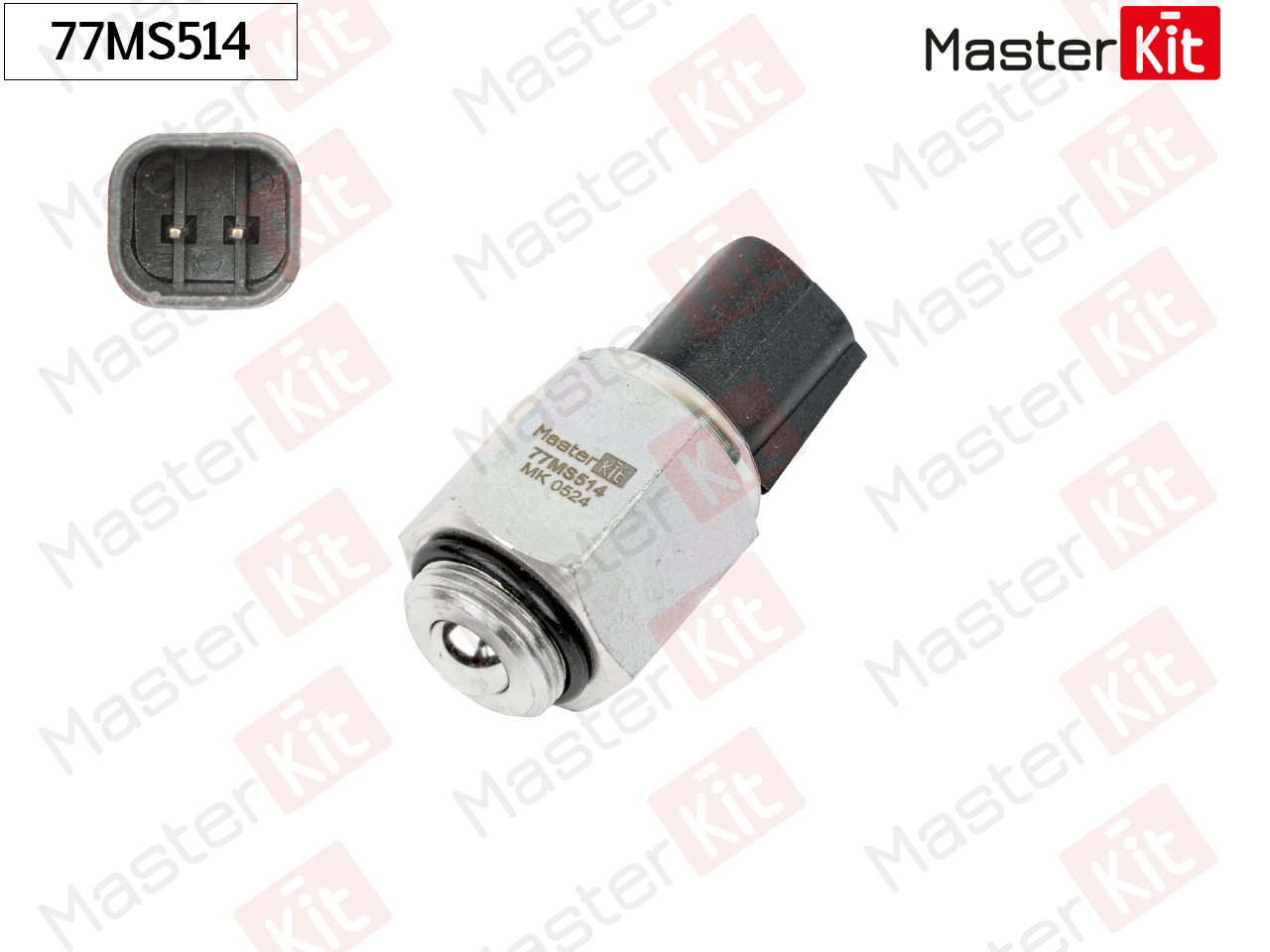 Датчик включения заднего хода - Master KiT 77MS514