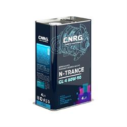 Масло трансмиссионное cnrg N-Trance gl-4 80w-90 мет 4л - C.N.R.G. CNRG0410004