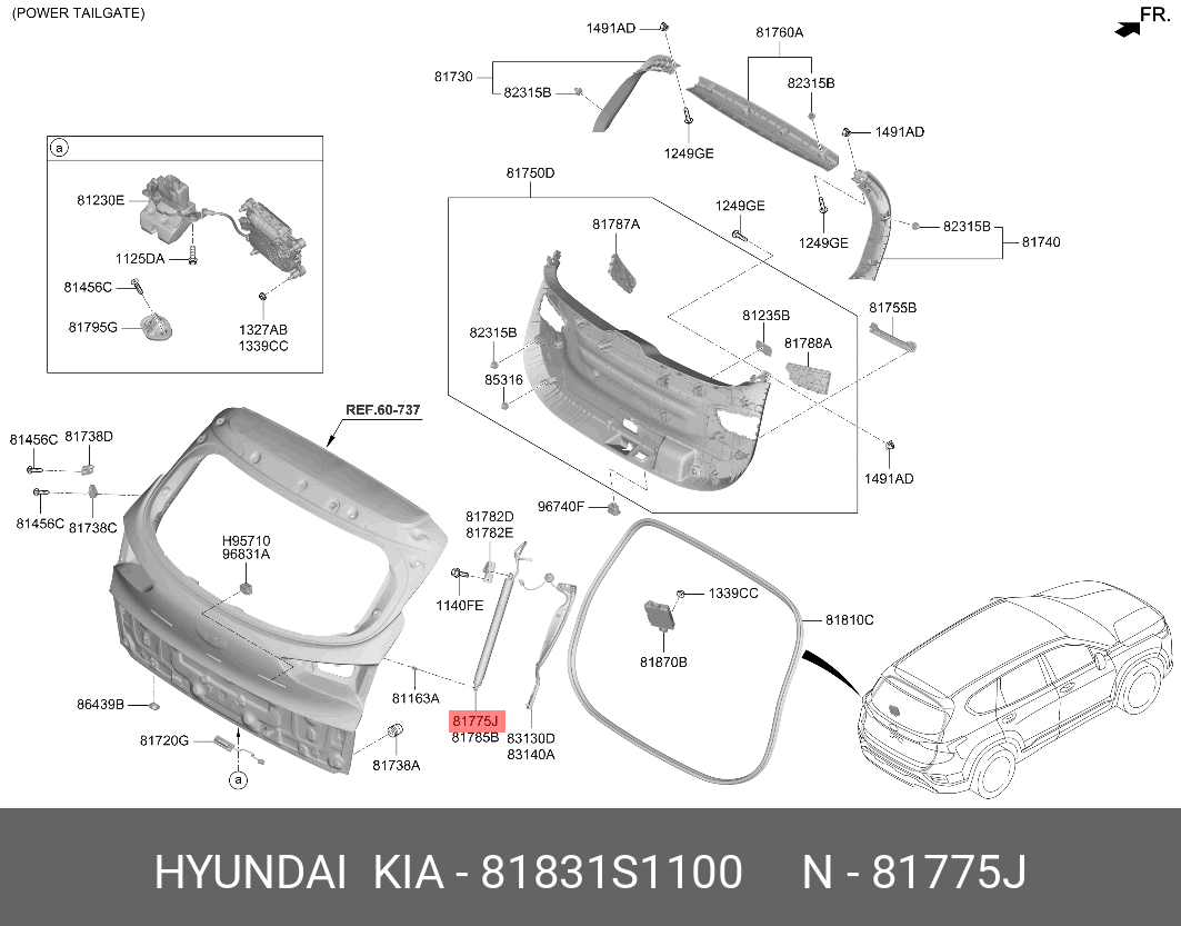 Амортизатор двери багажника задний левый с эл. дв. санта ф - Hyundai/Kia 81831S1100