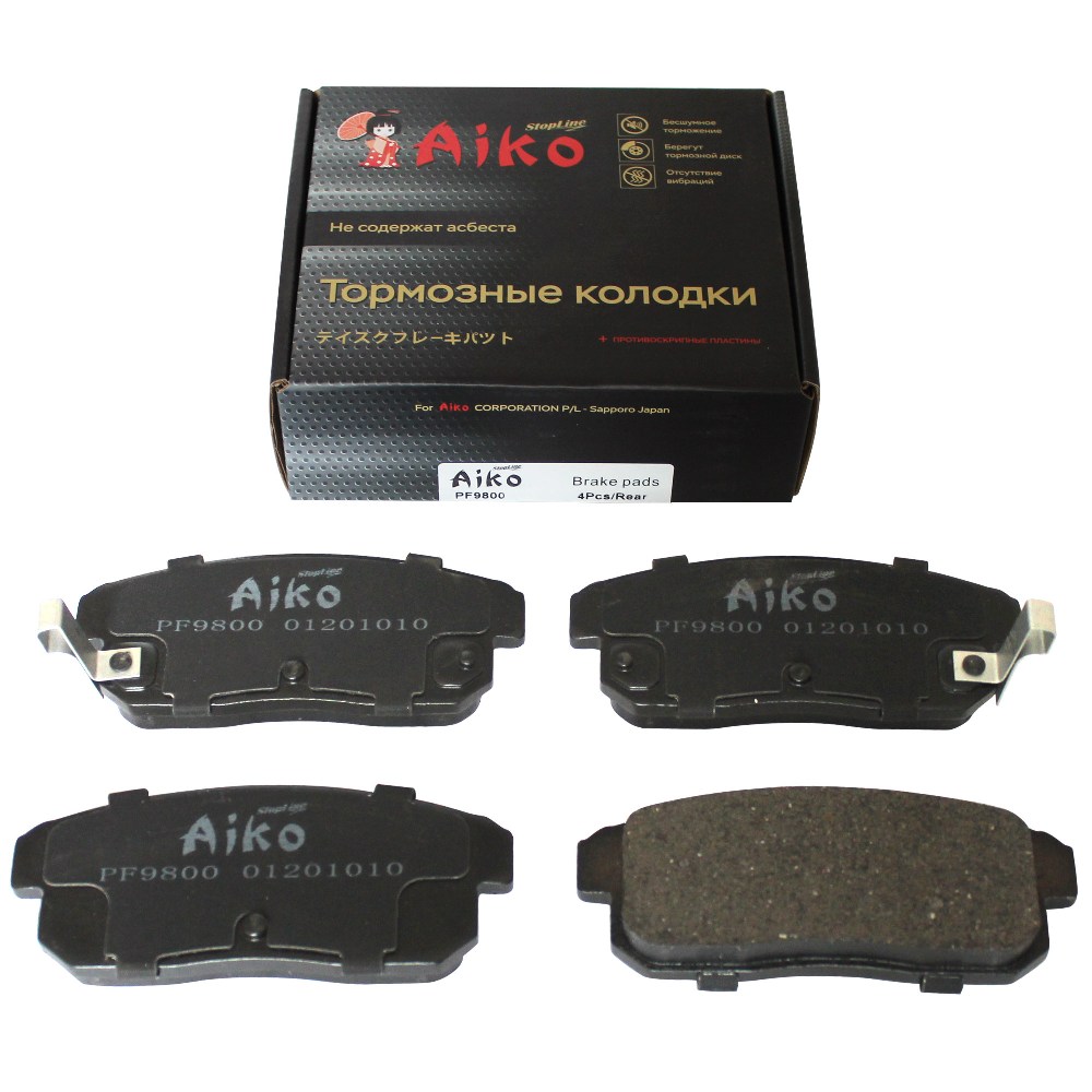 Колодки mazda rx-8, nissan Maxima, suzuki Swift (2003-2012) задние - Aiko PF9800