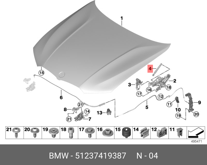 Газонап. амортизатор пассивного капота G20 - BMW 51237419387