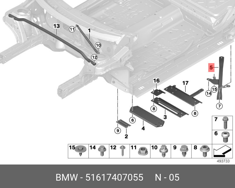 Торсионная стойка л Зд F48 - BMW 51617407055