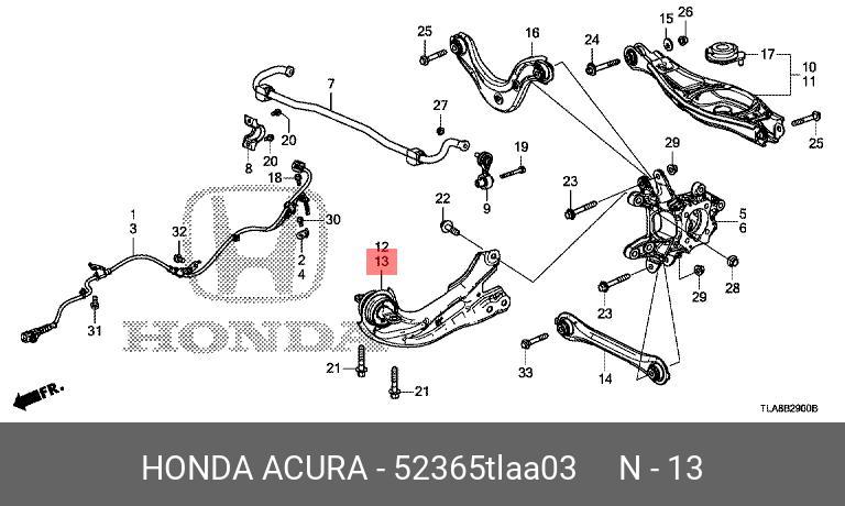 Рычаг задний продольный левый - Honda 52365TLAA03