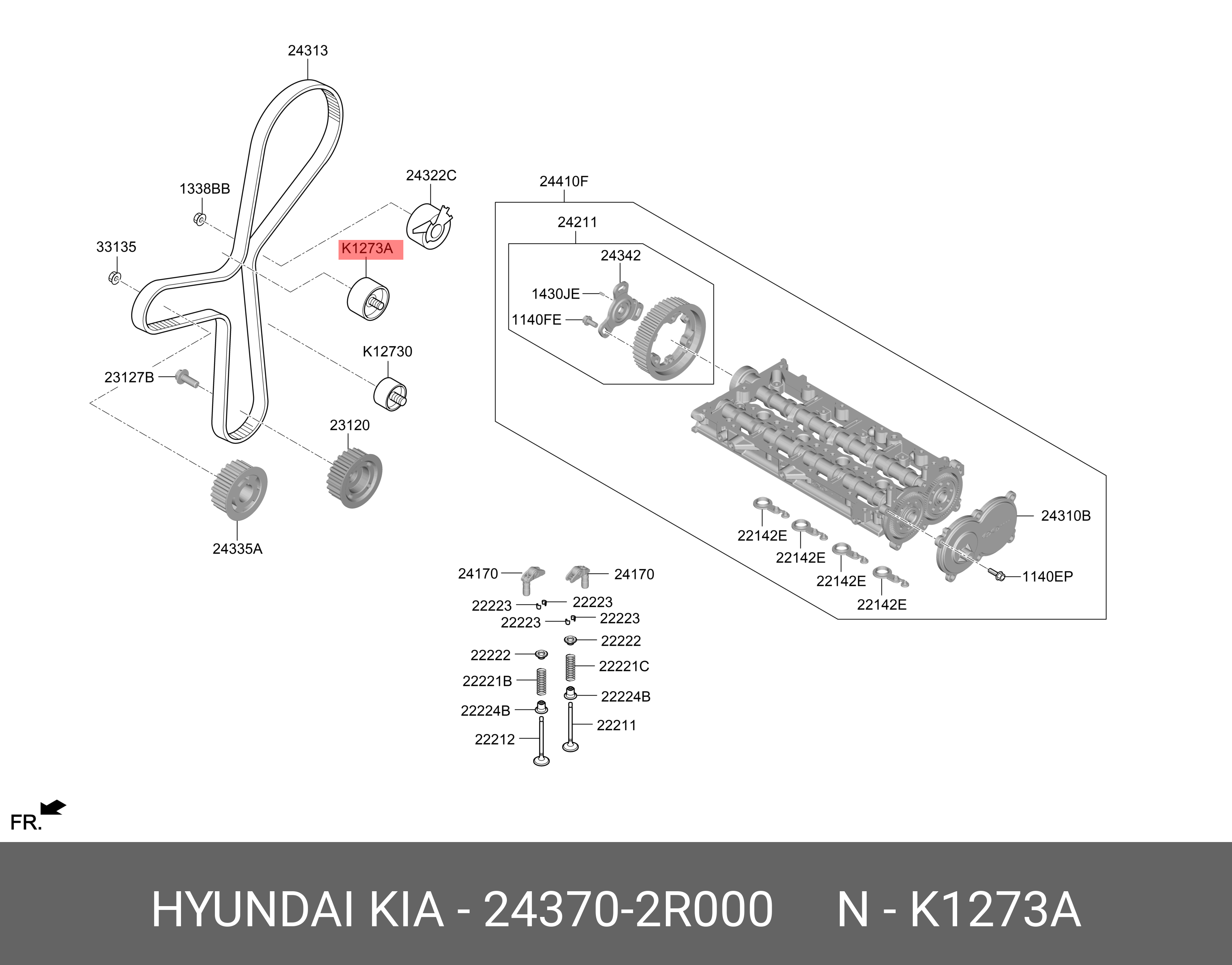 Ролик обводного ремня[610 - Hyundai/Kia 243702R000