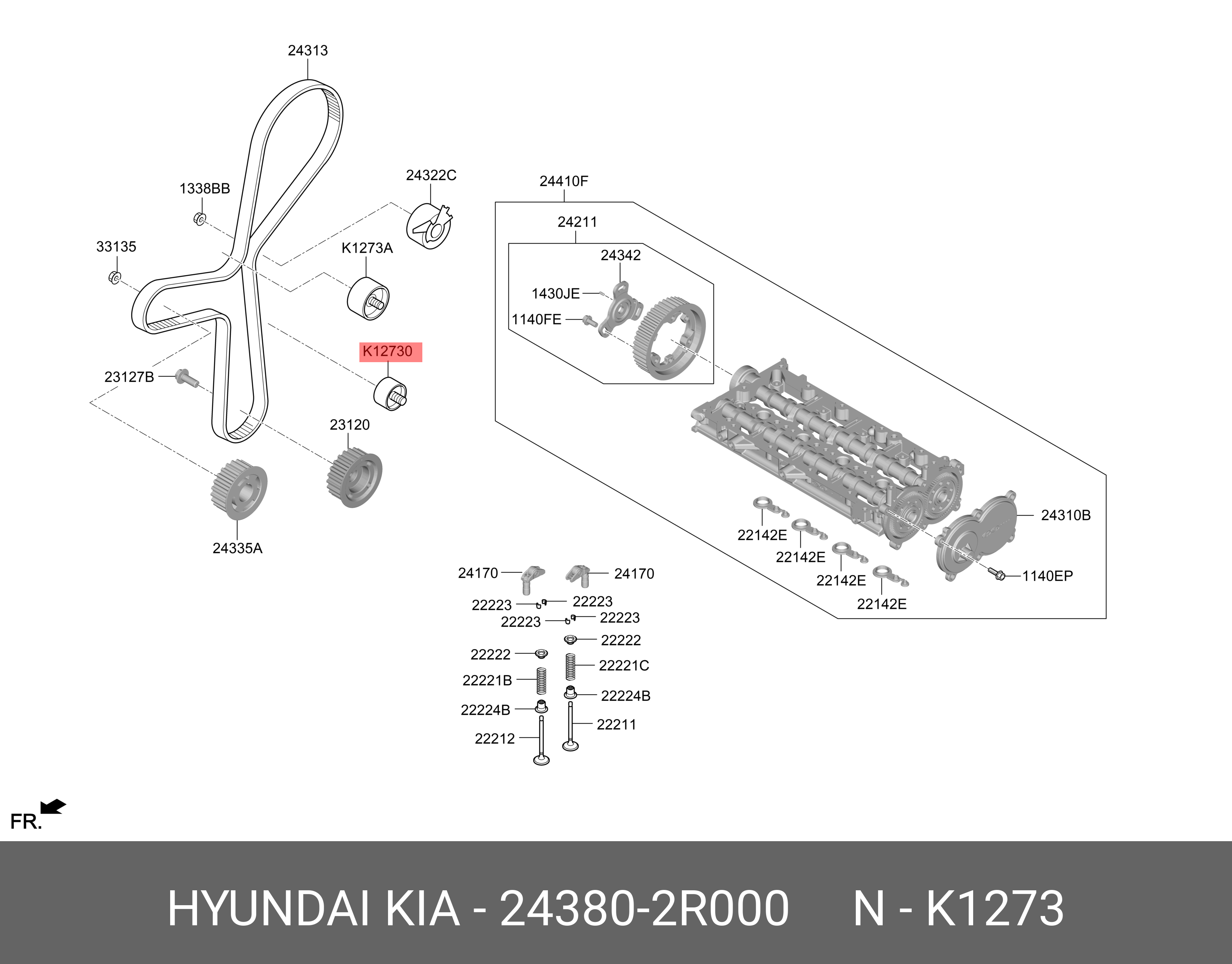 Ролик обводного ремня[610 - Hyundai/Kia 243802R000