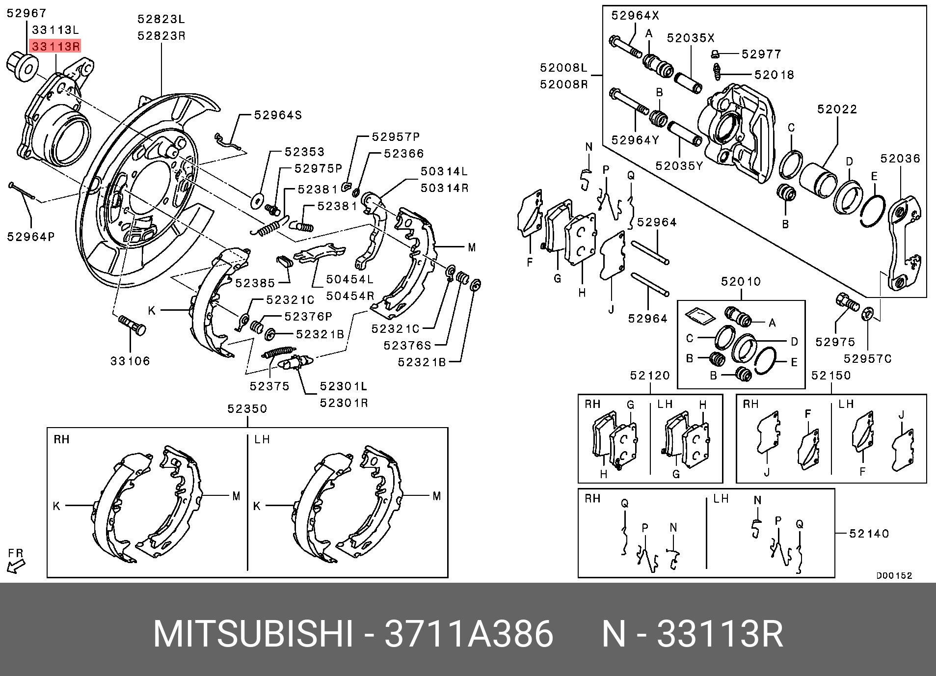 Корпус подшипника задней ступицы - Mitsubishi 3711A386