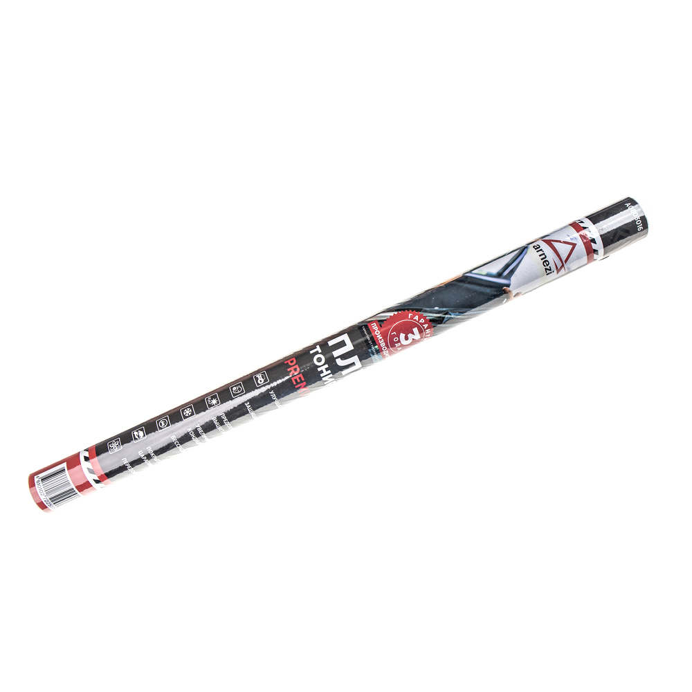 Пленка тонировочная 0,75 м x3 м Charcoal 50% - ARNEZI A0803016