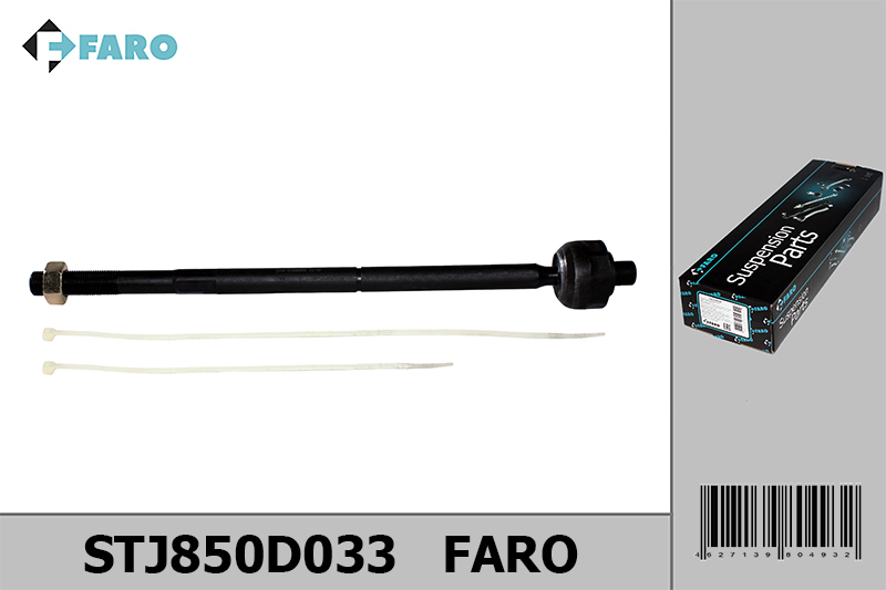 Тяга рулевая осевой шарнир левая_правая Land Rover Discovery 3_4 (2004-) - Faro STJ850D033