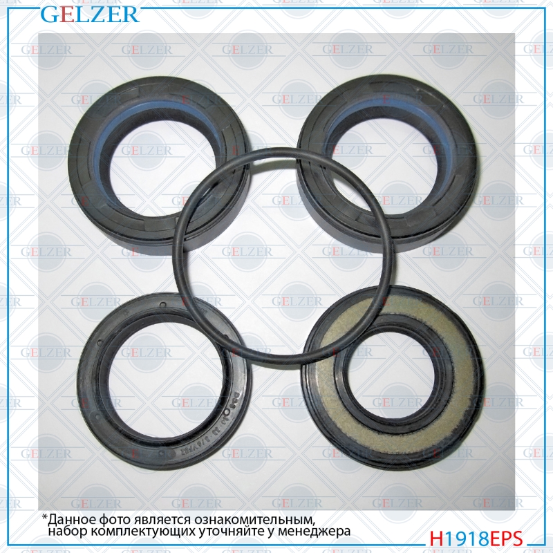 Ремкомплект рулевого механизма Chery m11,m12 - GELZER H1918EPS