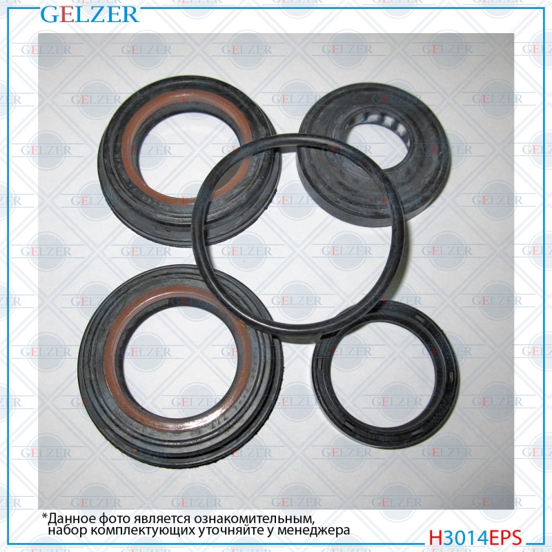 Ремкомплект рулевой рейки Ford Escort 1990-1992, Ford Escort 1992-1995, Ford Escort 1995-2001, Ford - GELZER H3014EPS