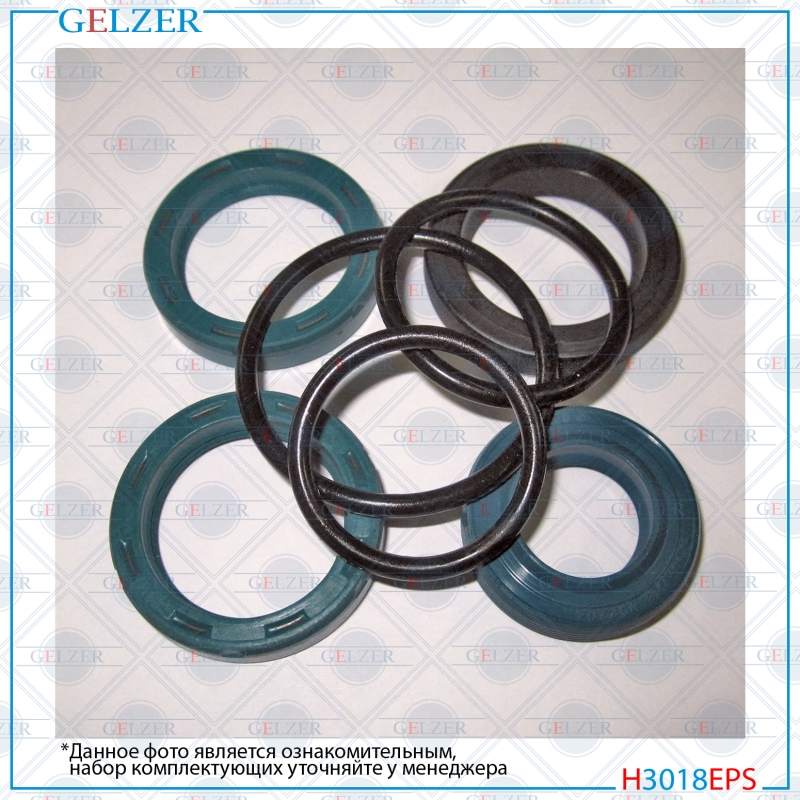 Ремкомплект рулевой рейки Ford Granada 1972-1985 - GELZER H3018EPS