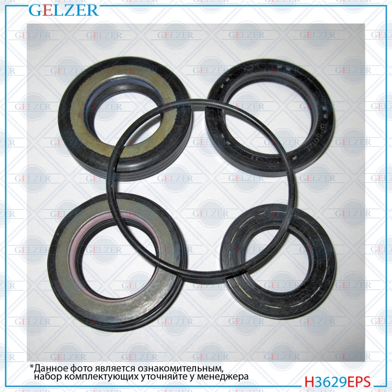 Ремкомплект рулевой рейки Honda Logo 1999-2002 - GELZER H3629EPS