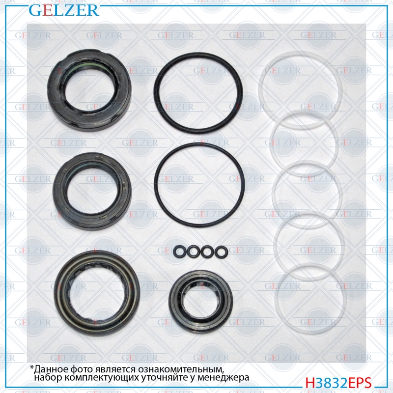 Ремкомплект рулевой рейки Hyundai Santa Fe 2006- - GELZER H3832EPS