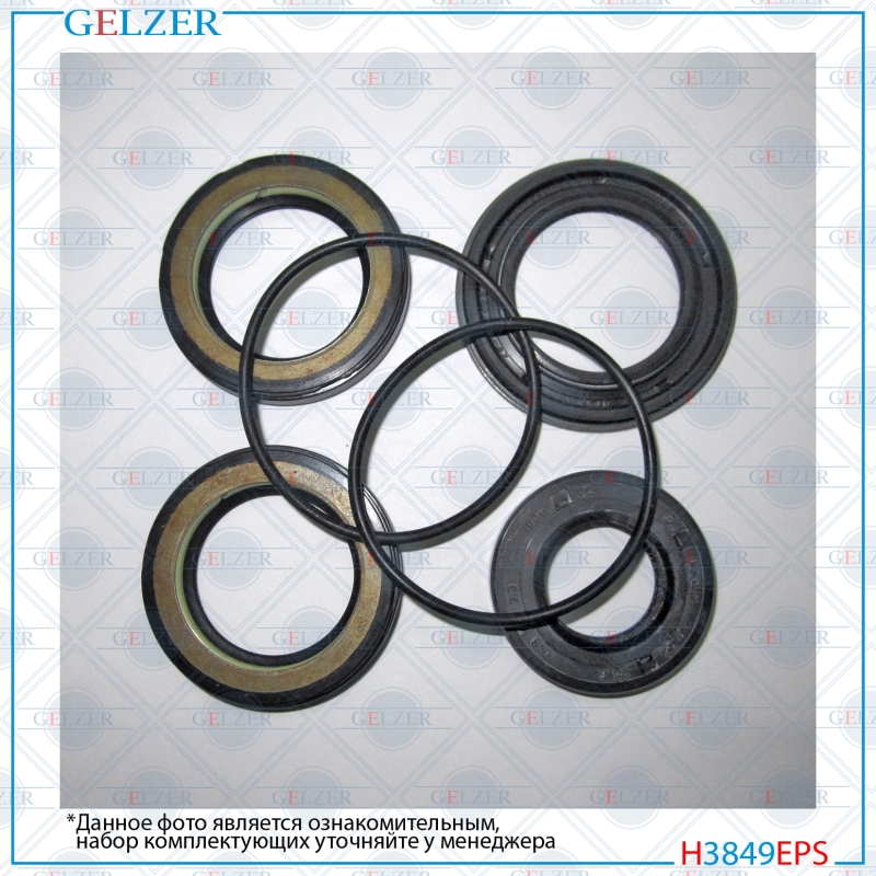 Ремкомплект рулевого механизма Hyundai Genesis - GELZER H3849EPS