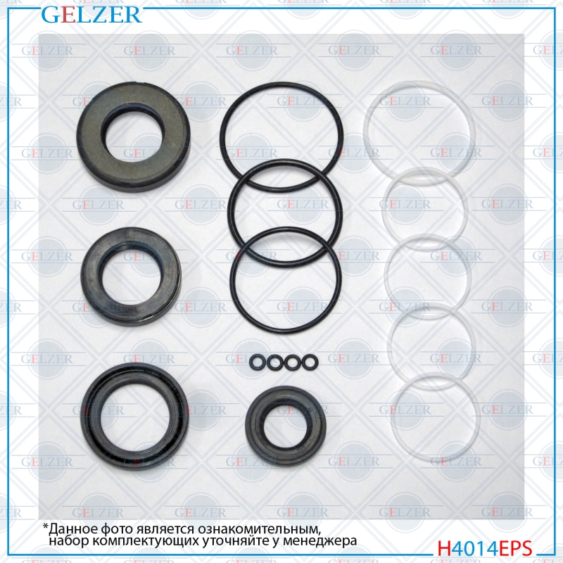 Ремкомплект рулевого механизма Infiniti qx60, JX, Nissan Pathfinder - GELZER H4014EPS