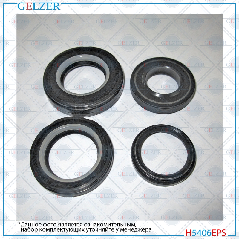 Ремкомплект рулевой рейки Mazda 626 III 1987-1992, Mazda 626 IV 1991-1997, Mazda mx-6 1991-1997 - GELZER H5406EPS