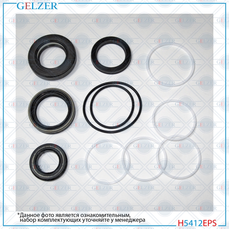 Ремкомплект рулевого механизма Mazda 6 I, Atenza - GELZER H5412EPS
