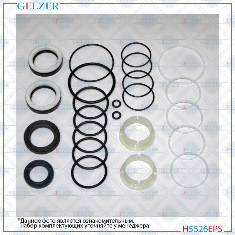Ремкомплект рулевой рейки Mercedes m w163 1998-2002 - GELZER H5526EPS