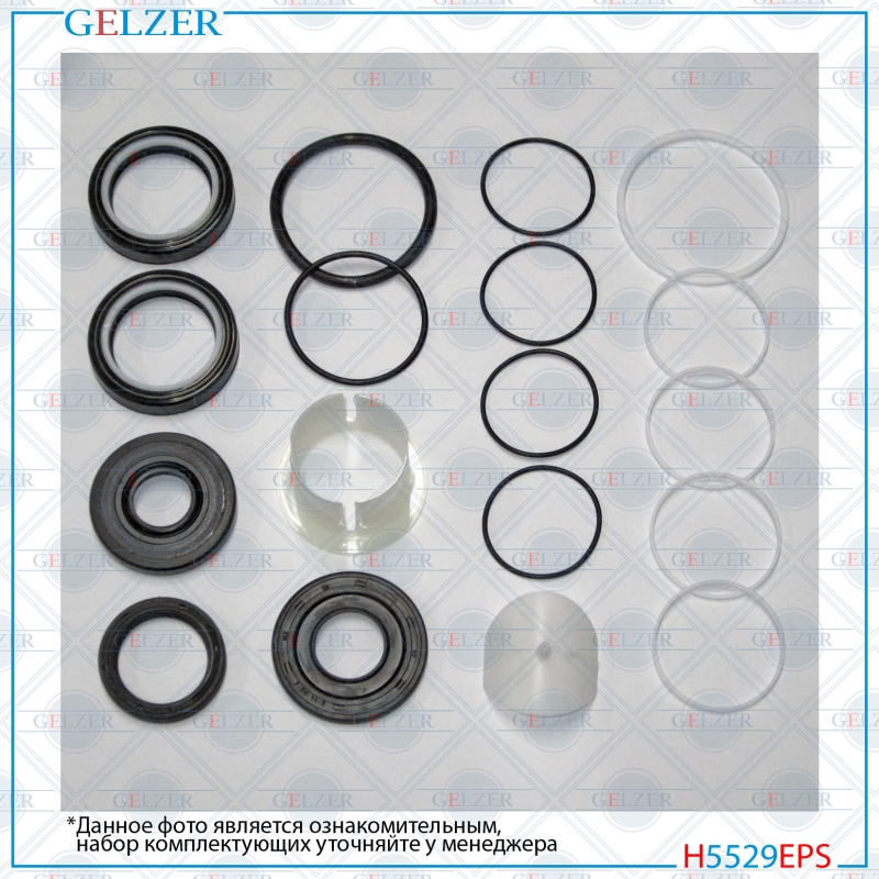 Ремкомплект рулевой рейки Mercedes Sprinter w901 / w902 / w903 / w904 1995-2006, VW LT 1996-2007 - GELZER H5529EPS