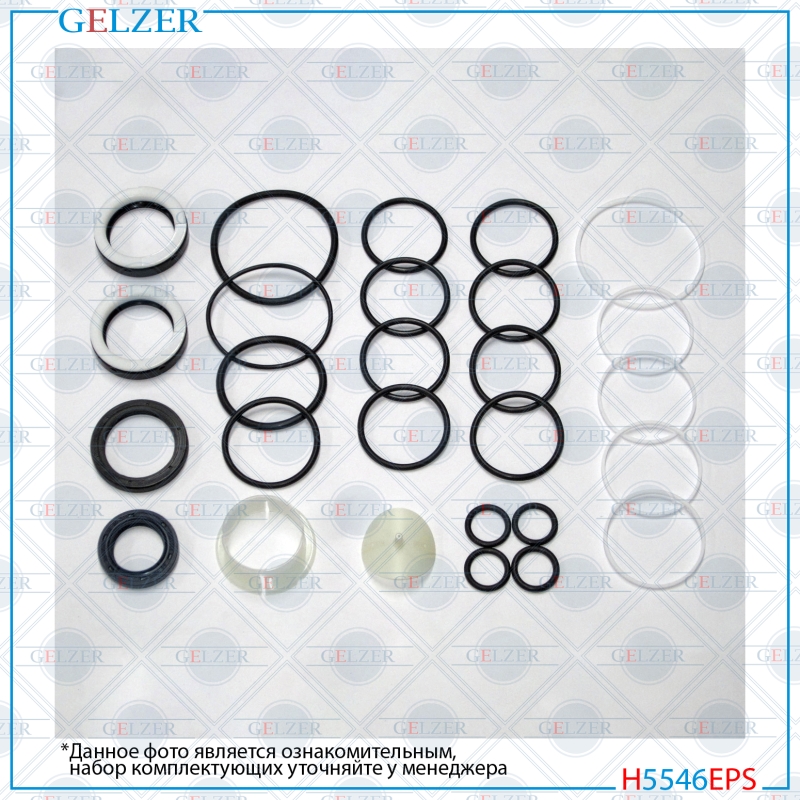 Ремкомплект рулевой рейки Mercedes m w163 2002-2006 - GELZER H5546EPS