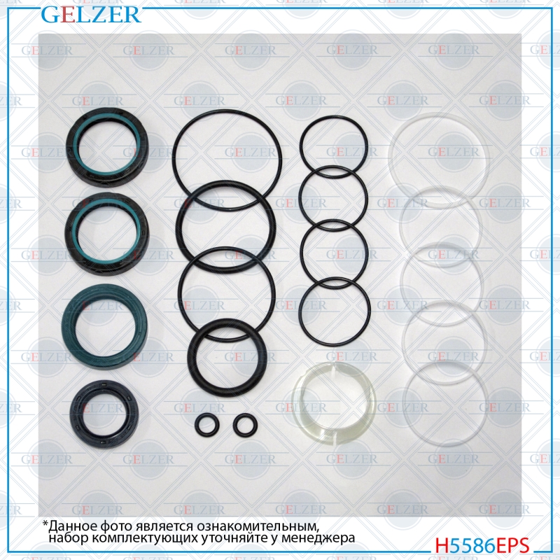 Ремкомплект рулевой рейки Mercedes e w212 / s212 2009- - GELZER H5586EPS