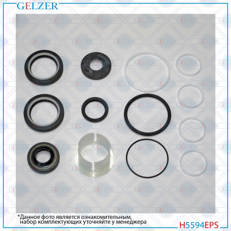 Ремкомплект рулевой рейки Mercedes v w638/2 1996-2003, Mercedes Vito w638 1996-2003, Mercedes Viano - GELZER H5594EPS