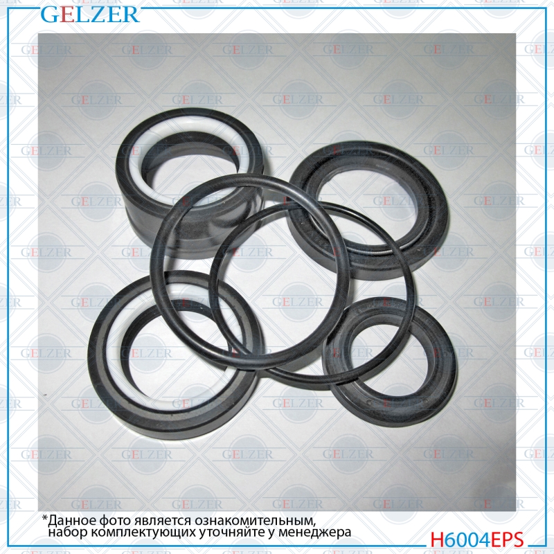Ремкомплект рулевой рейки Peugeot 206 1998- - GELZER H6004EPS