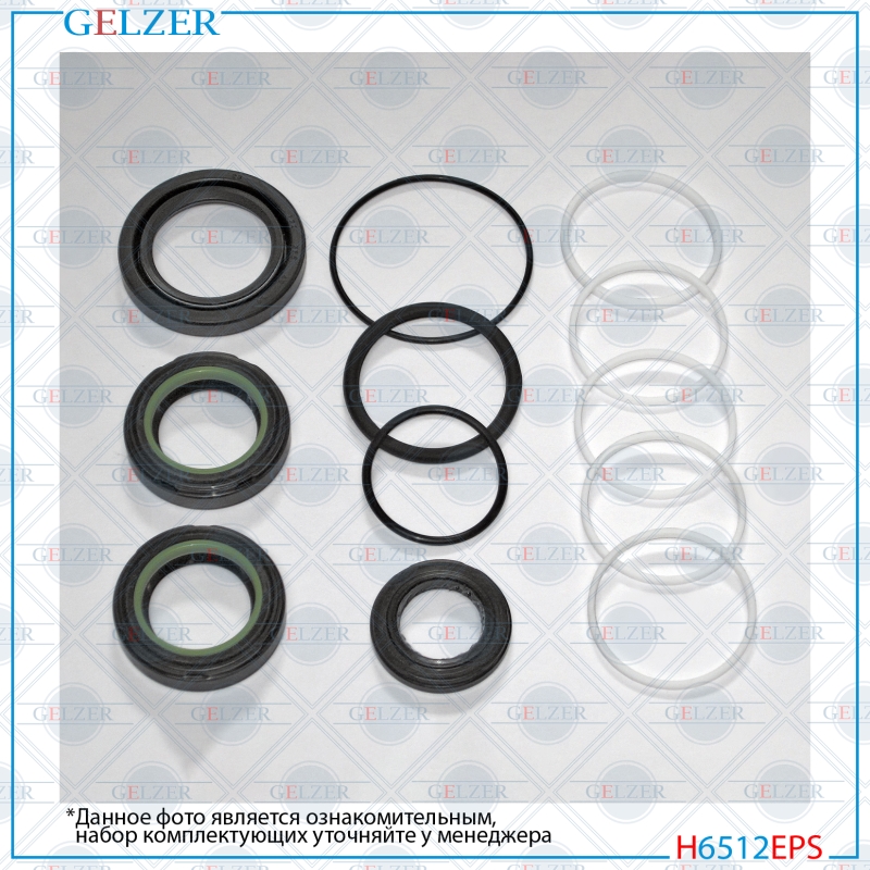 Ремкомплект рулевого механизма Renault Megane I, Renault Megane Scenic i - GELZER H6512EPS