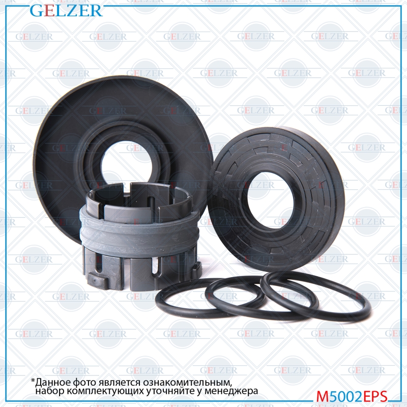 Ремкомплект рулевой рейки Lexus RX 270/350/450h 2008-2015 - GELZER M5002EPS