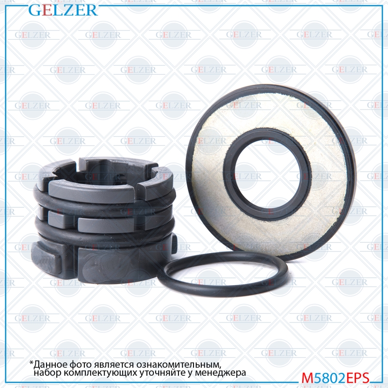Ремкомплект рулевой рейки Nissan Micra K12 2003-2010, Renault Clio Grand Tour 2008- - GELZER M5802EPS