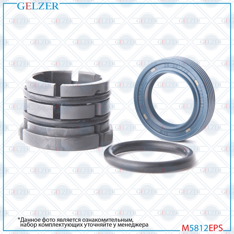 Ремкомплект рулевой рейки Nissan Juke 2010- - GELZER M5812EPS