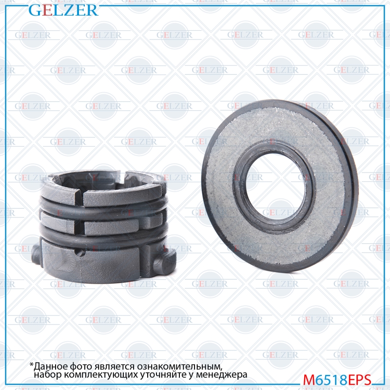 Ремкомплект рулевого механизма Renault Megane II, Renault Scenic II - GELZER M6518EPS