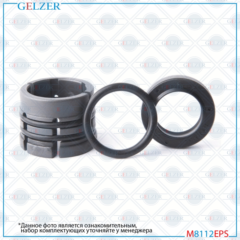 Ремкомплект рулевой рейки VW Polo Sedan 2011-2020 - GELZER M8112EPS