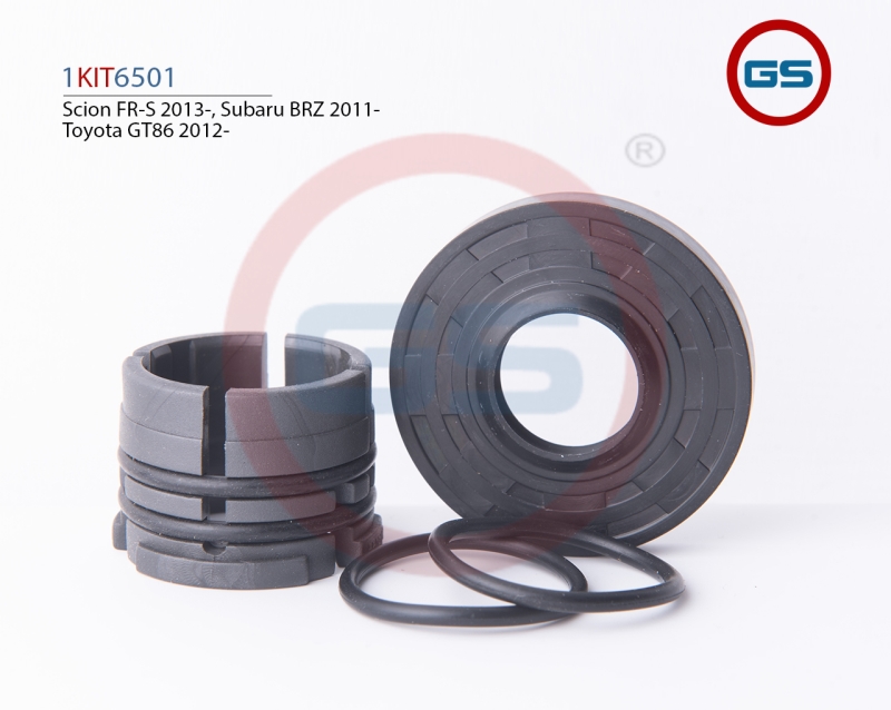 Ремкомплект рулевой рейки - GS 1KIT6501